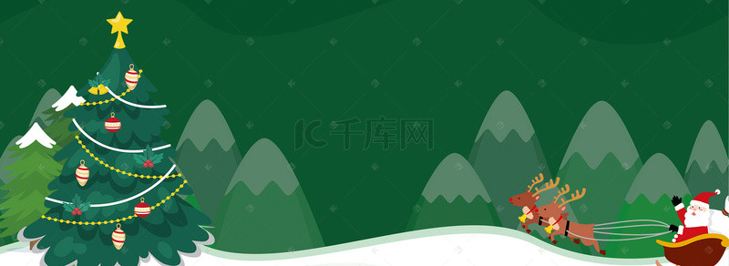 双旦背景背景图片_圣诞节卡通绿色电商海报背景