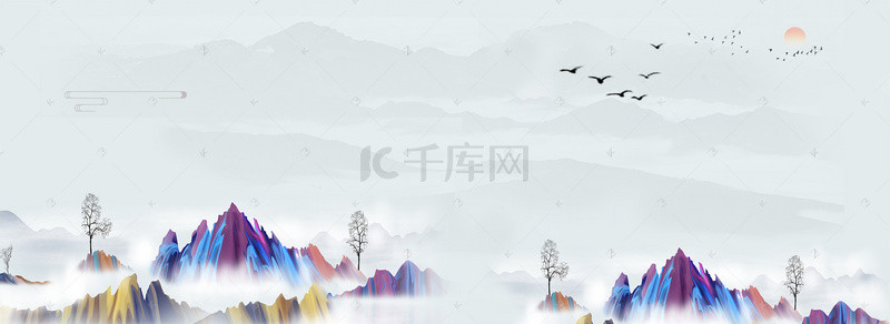 中国风远出游背景banner海报免费下载