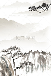 印象旅游海报背景图片_黄山云海白色中国风旅游海报