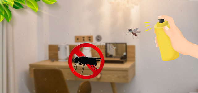 防蚊虫标识背景图片_预防蚊虫叮咬好帮手