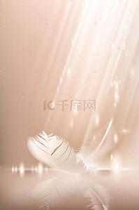 羽毛球logo背景图片_美容护肤品背景海报