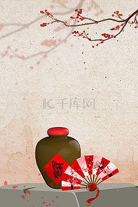 工笔花卉背景图片_古典唯美中国风工笔花卉背景