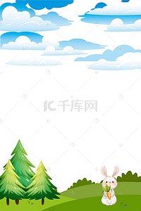 气球广告背景图片_兔子背景素材模板