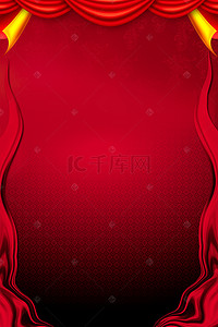 红绸子背景图片_红色创意传统喜庆背景