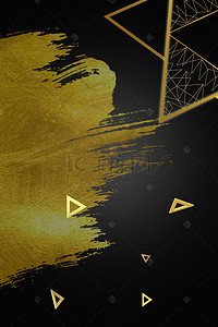 金色科技感素材背景图片_科技感商务几何图形黑色PSD分层H5背景