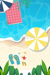 夏日沙滩简约背景背景图片_夏日沙滩主题背景