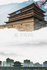 西安背景背景图片_毕业旅游大气海报背景
