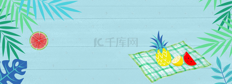 夏日淘宝背景图片_文艺蓝色清新夏日淘宝banner