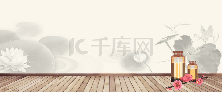粉色无线首页模板背景图片_化妆品中国风店铺首页背景