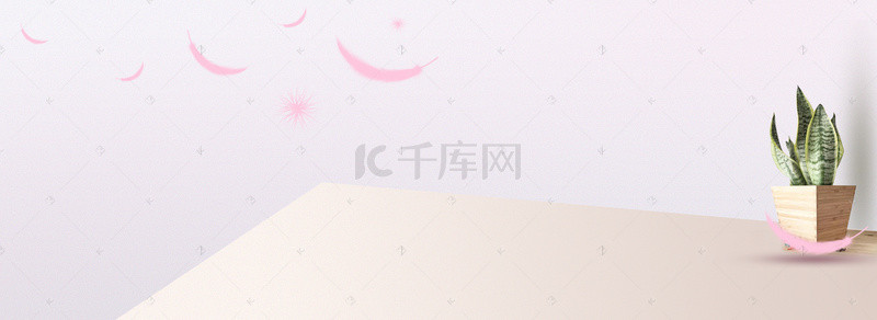 时尚女包促销季简约白色banner