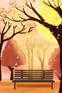 手绘公园背景图片_手绘卡通秋天的公园