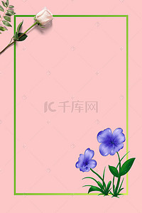 蓝色花朵简约清新背景图片_花艺蓝色花朵花店植物背景