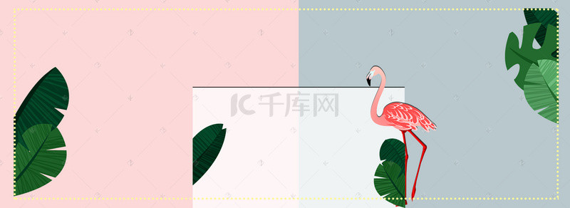 轮播banner背景图片_蓝粉撞色夏季促销轮播海报banner图