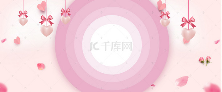 214情人节气球背景图片_情人节简约粉色电商海报背景
