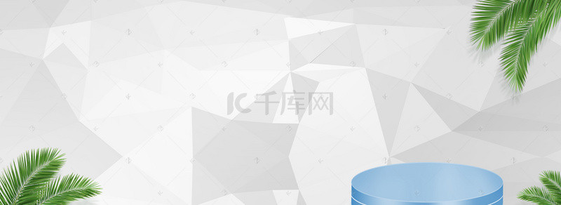 男袜促销时尚简约风活动海报banner