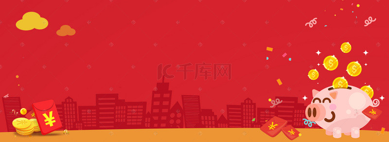 商业红背景图片_红色喜庆商业金融背景底纹