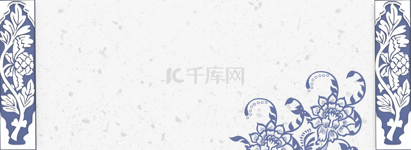 中国风烟雨背景图片_青花瓷花纹电商banner