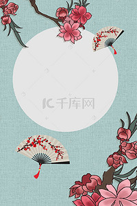 传统中国风工笔画背景图片_中式工笔画传统古风海报背景