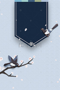 传统图案边框背景图片_梅花喜鹊背景复古韩国传统图案