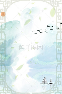 水墨边框古典背景图片_中国风水墨海报背景