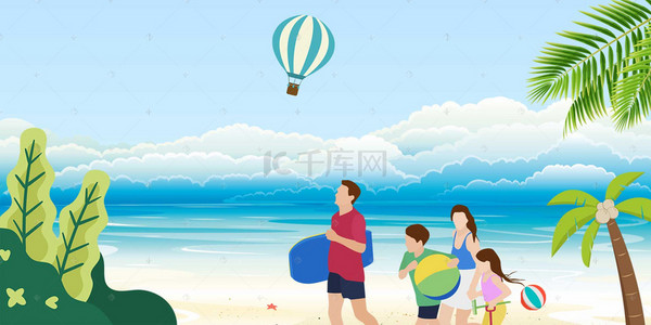 海报风景背景背景图片_旅行的幸福家庭背景素材