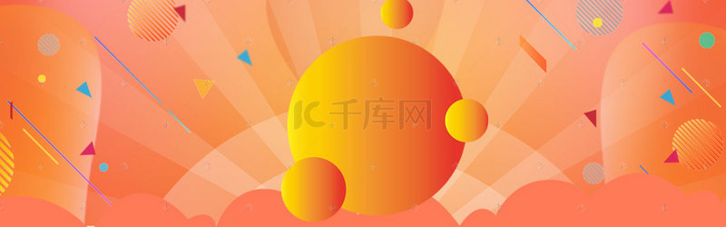 橙色卡通海报背景图片_天猫双11卡通彩球橙色banner