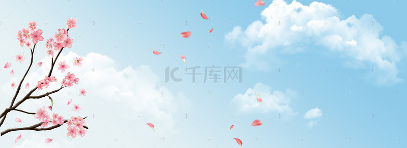 春季樱花海报背景图