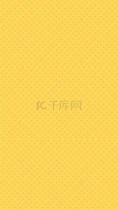 中国风黄色几何底纹背景