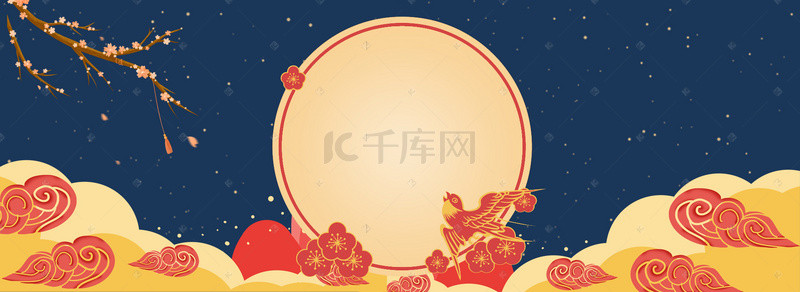 喜庆创意边框背景图片_新年喜庆中式边框创意背景