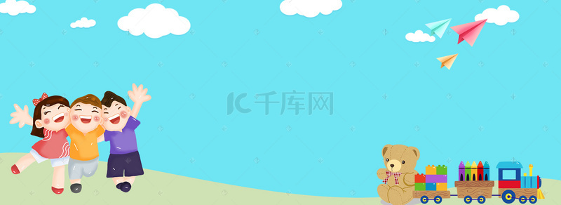 卡通蓝色飞机天空背景图片_六一儿童节蓝色背景banner