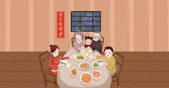 火锅背景图片_卡通风手绘吃饭场景背景