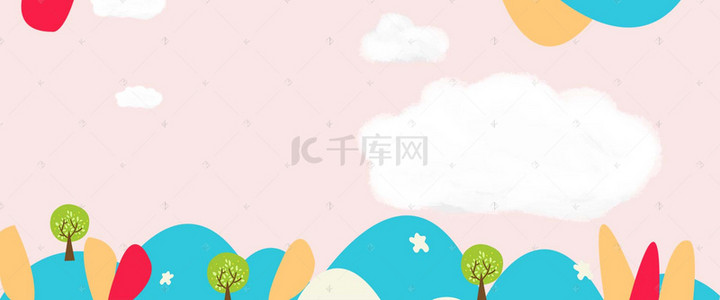 鲜花妆背景图片_美妆手绘海报背景banner