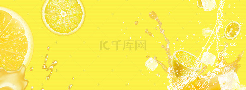 背景底纹柠檬背景图片_创意合成柠檬黄背景