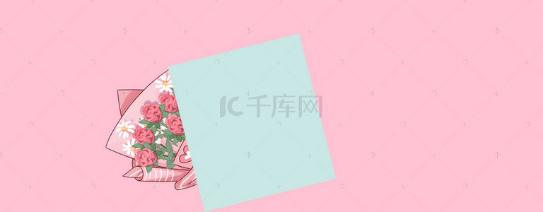 粉色电商素材背景图片_情人节小清新粉色电商海报背景