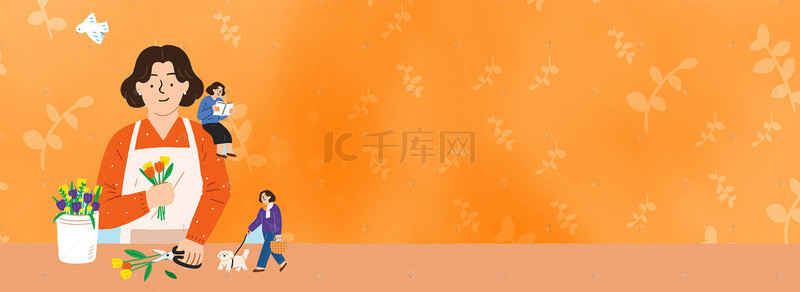 五一劳动节清新背景图片_劳动节插花妇女劳动背景