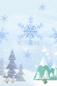 蓝色下雪冬季女装店铺首页背景