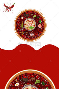 红酒杯素材背景图片_餐厅海报背景素材