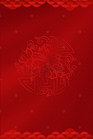 新年海报背景图片_中国风大气红色渐变色新年元旦背景