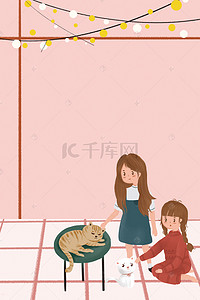 商店海报背景图片_女生节猫咖商店家居插画海报