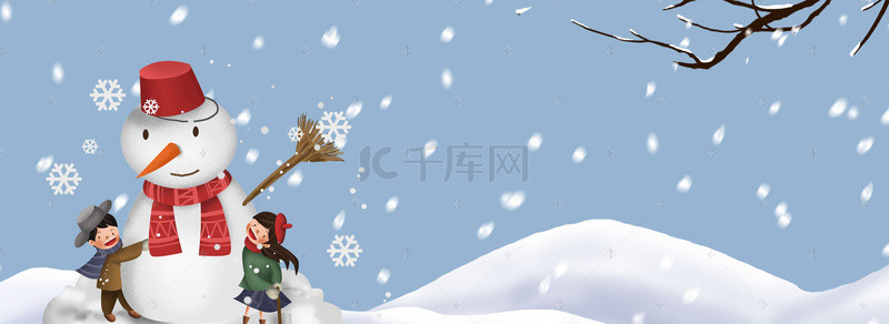 小雪背景图片_冬令营蓝色卡通banner