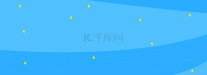 夏季蓝色星星背景banner