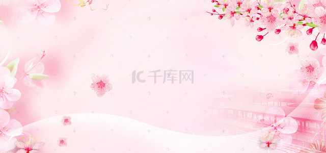 海报樱花背景粉色背景图片_樱花节粉色唯美清新花朵海报