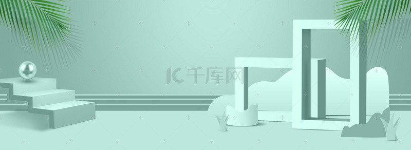 生活banner背景图片_室内立体绿色banner