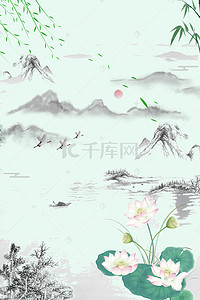 水墨风展板背景背景图片_中国风素雅海报背景
