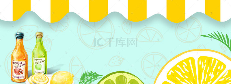 广告店广告背景图片_夏季手绘冷饮店美食banner