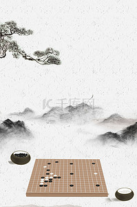 对弈背景图片_创意围棋对弈海报背景素材