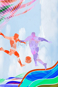 运动会体育背景图片_紫色水彩风春季运动会运动员剪影背景