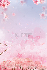 粉色渐变花瓣背景图片_渐变樱花季浪漫背景合成