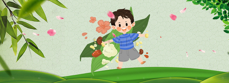 手绘粽子海报背景图片_绿色温馨端午节海报背景