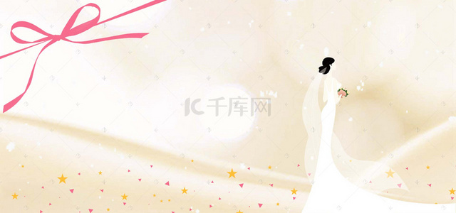 粉色婚礼海报背景图片_粉色手绘浪漫婚礼海报banner